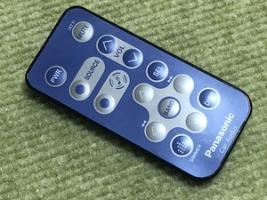 -CQ-DF800U and other Panasonic CD Recever Remote Control