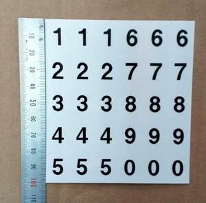 Numbers (number) Cutting seal 10mm black bold (30 pieces)