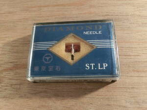 Record Needle Tokyo Jewelry National EPS-52 Unopened