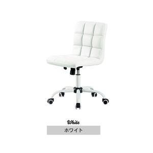 Desk Chair White Cute Office Pasoccho Chair High Density Urethane Chair Islocking Organization Office Chair M5-MGKKKE30001WH