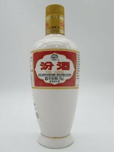 Sake (Funshu) mini size 53 degrees 250ml