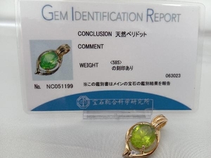 [K14 585] Gold Peridot Diamond precious metal jewelry Ladies accessories Used