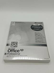 "Free Shipping" new unopened item Microsoft Office XP Professional [Word Excel Outlook PowerPoint Access]