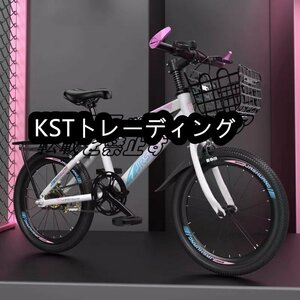 Strongly recommended 18 -inch bicycle bicycle cheap boy Mountain bike Birthday present popular cool