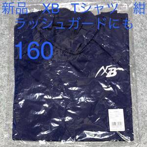 New XB Access x Bergard Sport T -shirt Short Sleeve Navy 160 Under shirt Rush Guard also unused for boys