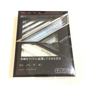 New ◆ KATE (Kate) Wide Edge Idiary BU-1 (Eye Shadow) ◆