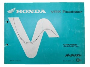VRX Roadster Parts List 3 Edition Honda Regular Used Bike Maintenance Book VRX400 NC33 MAV Vehicle Inspection Parts Catalog Maintain