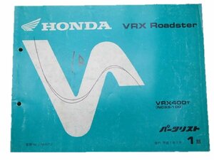 VRX Roadster Parts List 1 Edition Honda Regular Used Bike Maintenance Book NC33-100 Vehicle inspection Parts Catalog
