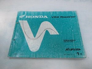 VRX Roadster Parts List 1 Edition Honda Regular Used Bike Maintenance Book VRX400 NC33-100 EF Vehicle Inspection Parts Catalog