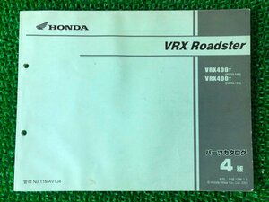 VRX Roadster Parts List 4 Edition Honda Regular Used Bike Maintenance Book NC33-100 105 MAV VRX400T FU Vehicle Inspection Parts Catalog Maintain