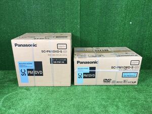 3-200] New unused rare rare storage item Panasonic Panasonic DVD/MD stereo system SC-PM1DVD ◆ Unopened.