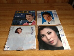 Set of 4 single records (Aki Yatsushiro, Judy Oung, Masao Chika, Yoshio Tabata)