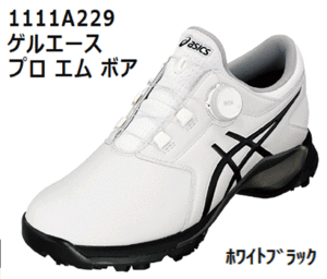 New ■ ASICS ■ 2023.7 ■ Gel Ace Pro Mbore ■ 1111A229 ■ 100: White / Black ■ 28.5cm ■ Matsuyama Model ■ Feeling unity of legs and shoes