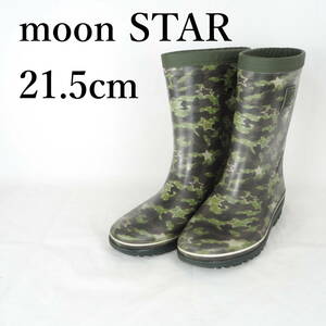 EB3147*Moon Star*Moon Star*Junior Rain Boots*21cm*Green