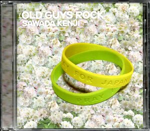 [Used CD] Kenji Sawada/OLD GUYS ROCK