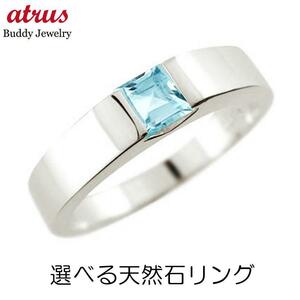 Ring Select Natural Stone Silver Ring SV925 Ladies Pinky Ring Simple Straight Square Popular Women Jewelry Free Shipping