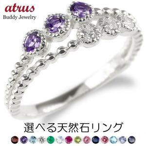Silver Ring Diamond Selectable Natural Stone Two Rings SV925 Ball engagement Ring Diamond Cheaper Engagement Ring Pinky Ring Woman