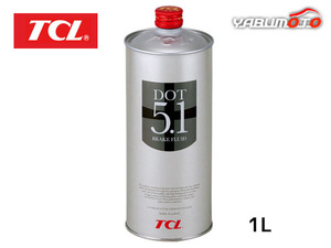 TCL Tanigawa Oil Brake Fluid DOT5.1 1L Can B-18 Non-ore brake liquid JIS5 type BF-5 passed product