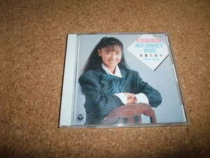 [CD] 旧規格盤 1988年盤 Kumiko Memory Box 1986-1988 後藤久美子