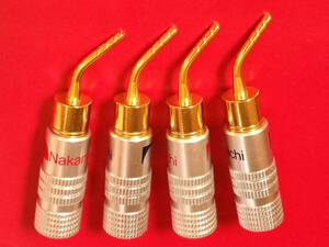 ♪♪ NAKAMICHI (Nakamichi) Pin plug for speaker / amplifier 24K gold plating 4 set ⑬ ♪♪