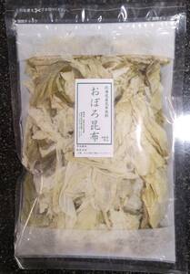Hokkaido kelp raw material Odoro kelp 120g (60gx2)