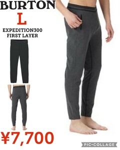 [New] BURTON Burton ● Expedition 300 Base Layer Pants ● True Black L ● 7700 yen ● Special Snowboard climbing camp below Amazon