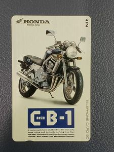 Telephone card bike motorcycle ①