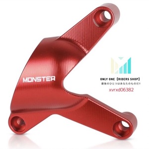 ■ Reliable trading !! ■ Water pump cover [Red] [Hyper Motard/Monster/Murtistolada only] [High quality aluminum DUCATI