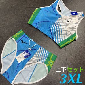 Mizuno Women's Land Land Uniform Upper and Lower Set 3XL Size Saxophone Blue x White x Green New