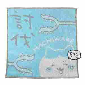 ◆ New Chikawa &lt;Mini Handkerchief, Handkerchief towel, Jacquard Handkerchief, Mini Towel&gt; Subjugation Hachiware No8 Nagano