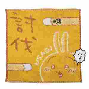 ◆ New Chikawa &lt;Mini Handkerchief, Handkerchief towel, Jacquard Handkerchief, Mini Towel&gt; Subjugation NO9 Nagano