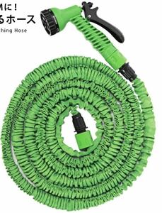 Compact hose that extends 3 times about 15m Green extension hose Hose hose Magic hose