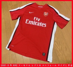 ■ 2008 -10 Nike Nike Arsenal replica uniform size L used