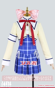 [Limited time discount price] D.C.II ~ Da Capo II ~ Winding Gakuen Main School Women's Uniform Asakura Otahime Cosplay Costume [1893] * Delivered for about 1 week (Honshu)