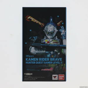 [Used] [Fig] Soul Web Shoten Limited S.H.Figuarts (Figuarts) Kamen Rider Brave Hunter Quest Gamer Level 5 Kamen Rider Egu
