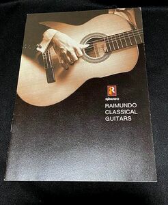 RAIMUNDO Raymond Guitar Classic Flamenco Guitar 2008 Catalog page 10