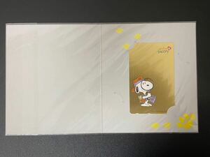 Unused Collection Product Telephone Card Teleka Snoopy 50 degrees THE Encyclopedia Peanuts ①