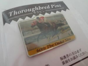 Chia Zleis 60th Sakuraka Prize 8 Sarabrett Pin Salapin Pin Badge Pinbatch Horse Horse Horse Horse Higashi