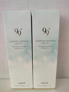 [Free Shipping] Noevia 99+ Cleansing Gel oil 2