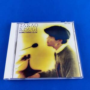 1SC9 CD CD Takao SOMETHING ELSE