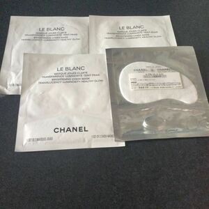 4 bags of Chanel Le Blanc Cheek Mask