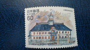 ★ Modern Western -style architectural series 2 collection former Kaichi school building