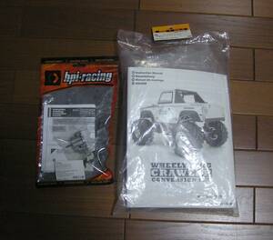 [New / unused] Crawler conversion set for HPI whelly king + reduction gear