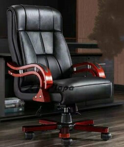 Highest quality ★ full of luxury ★ Simplation Home office office dormitory massage boss chair business Back churp