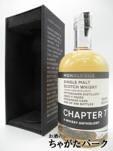 Fetter CEAN 11 Hogs Head Whiskey Anthology Monologue (Chapter 7) 51.6 degrees 700ml