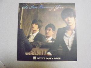 JYJ SO I'm Loveing ​​You DVD+Notepad Lotte Lotte