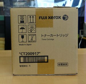 ◆ Goreen -do ◆ Unused items ◆ FUJI XEROX Fuji Zerox [CT200917] 1 box of toner cartridge ① 10