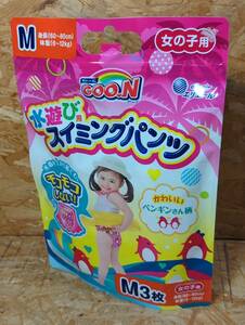 Unpuned sealed storage ☆ Goo.n Goon Swimming Pants Water Play Pants M size 3 pieces for girls ☆ ★ C-10