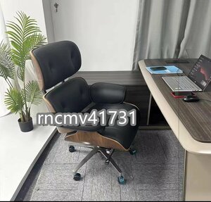 "81SHOP" Quality Guarantee Office Chair Office Chair Family Comfortable Chair President Chair Chair Business