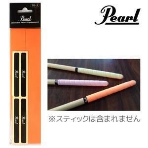 ★ PEARL Pearl TG-1 #SO Shocking/Orange Drum Stick Grip Tape 4 pieces Set 2 pairs ★ New/Mail service